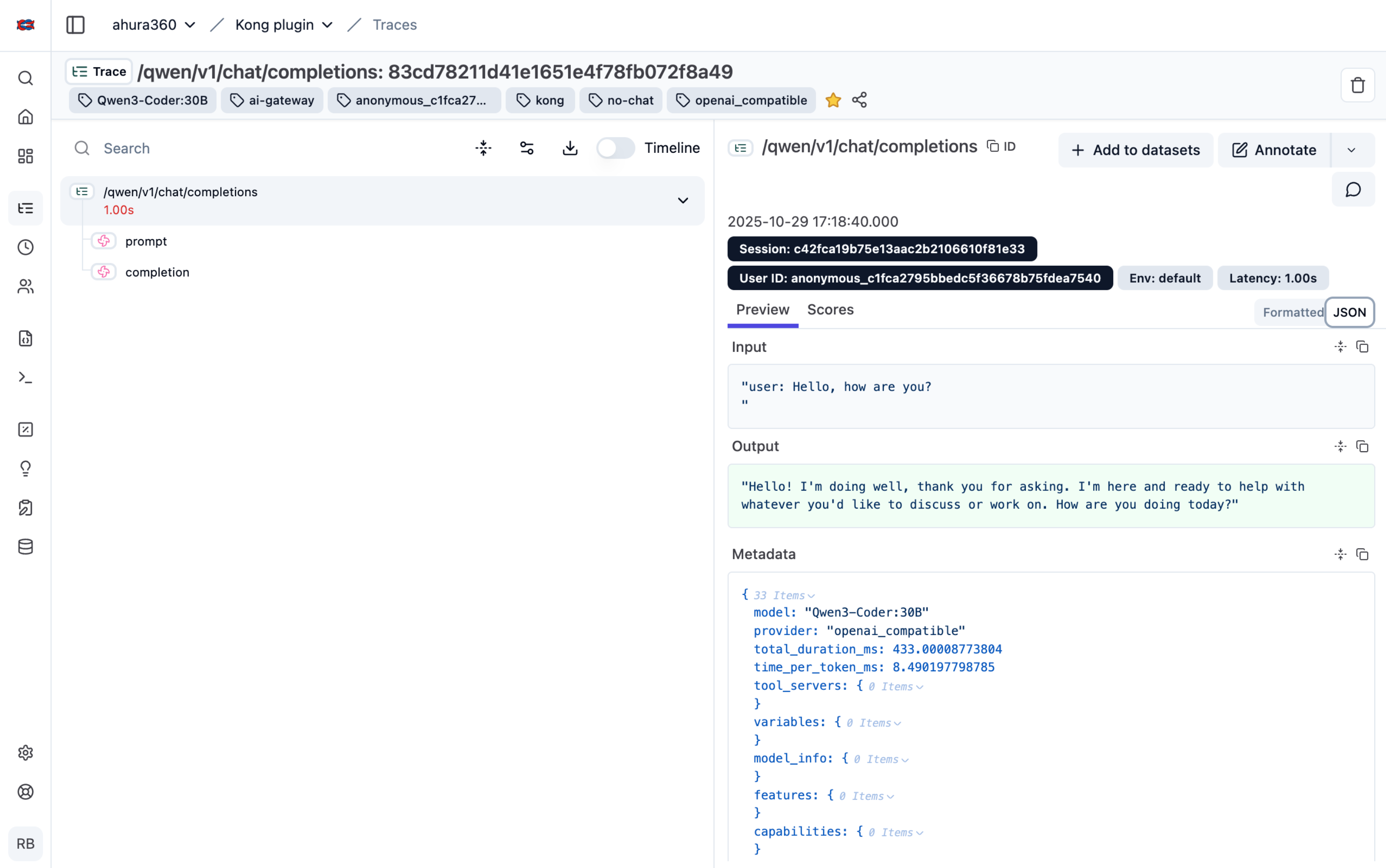 Example trace with context